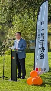 DKUF Orsted Outdoor  23 