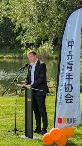 DKUF Orsted Outdoor  6 